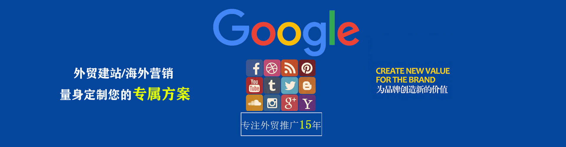 科尔沁左翼后旗信息流优化师
