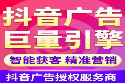 竞价开户策略解析：实战案例解读