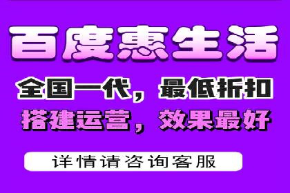 案例解析：优化百度推广广告创意