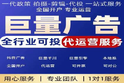 某某sem推广公司实战案例：精准投放提升转化率